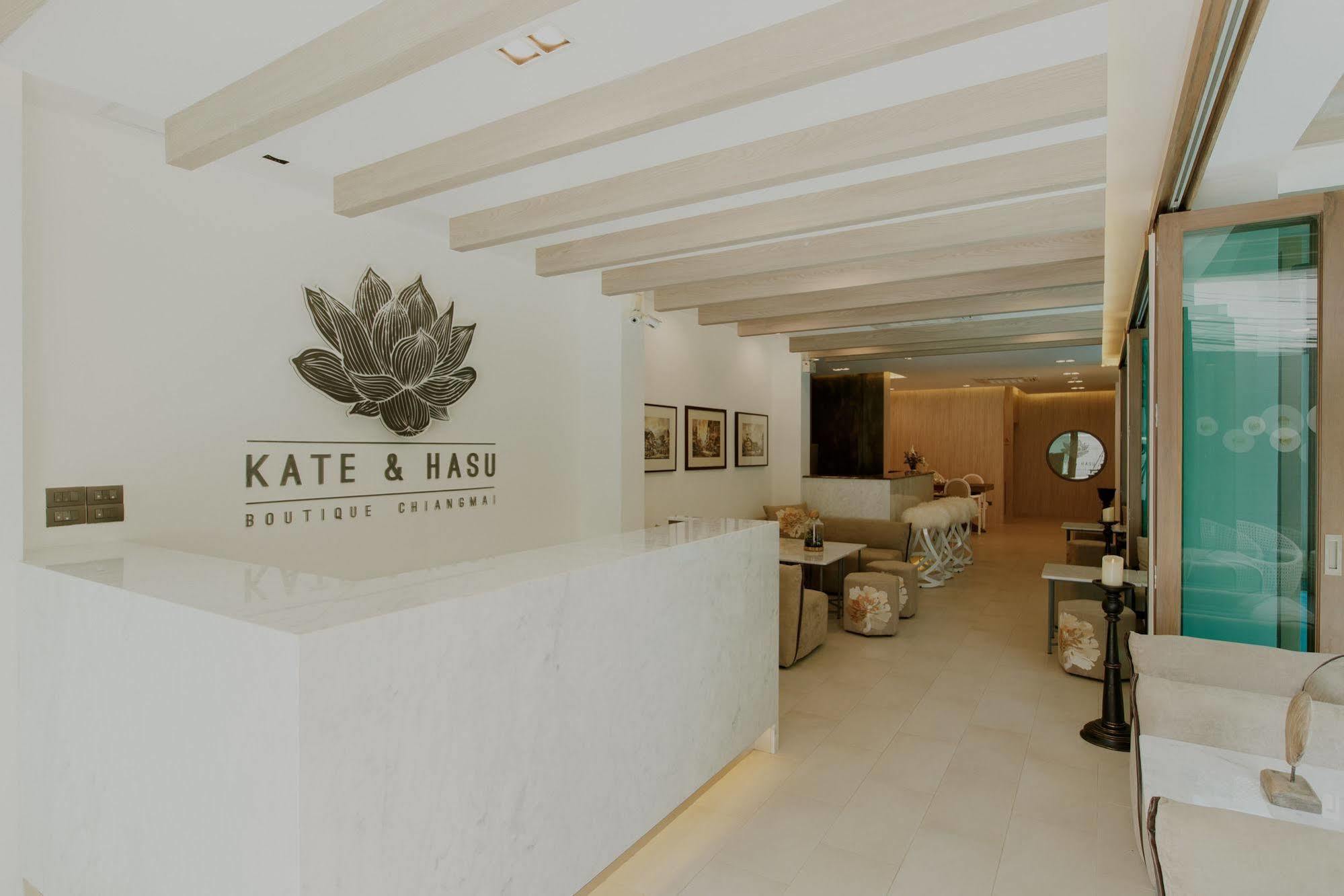 Готель Kate And Hasu Boutique Chiangmai Чіангмай Екстер'єр фото